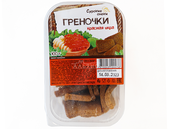 Сурские гренки со вкусом Красная икра (100 гр) в Якутске