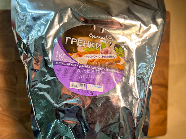 Деревенские гренки со вкусом чеснока и зеленью (Сурские) в Якутске