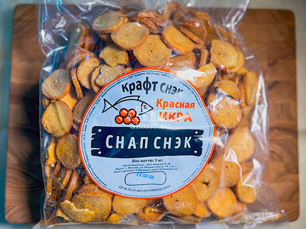 Снапсы ПШЕНИЧНЫЕ "Красная икра" в Якутске