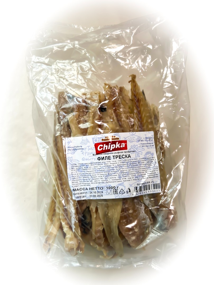 Треска филе (Chipka) 1кг в Якутске