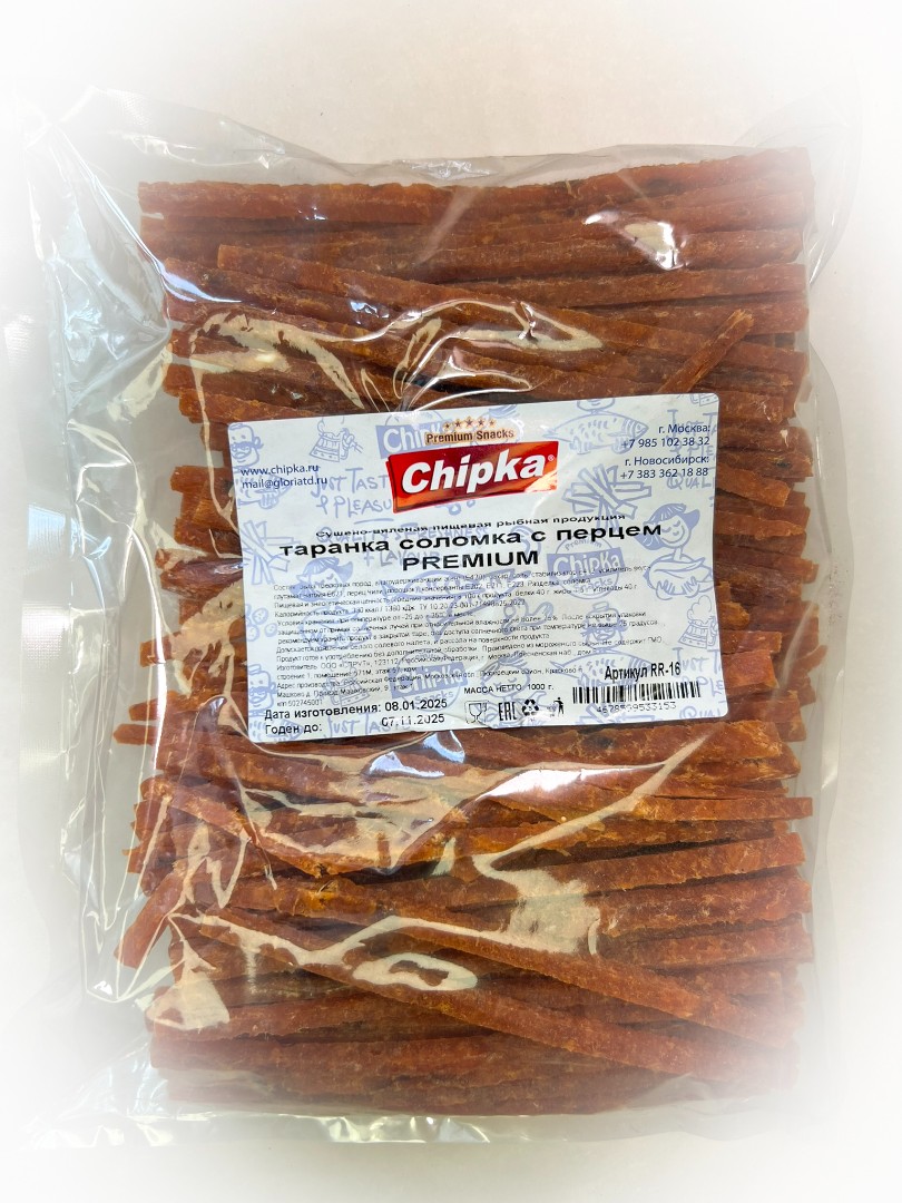 Таранка с перцем (соломка) (Chipka ПРЕМИУМ) в Якутске