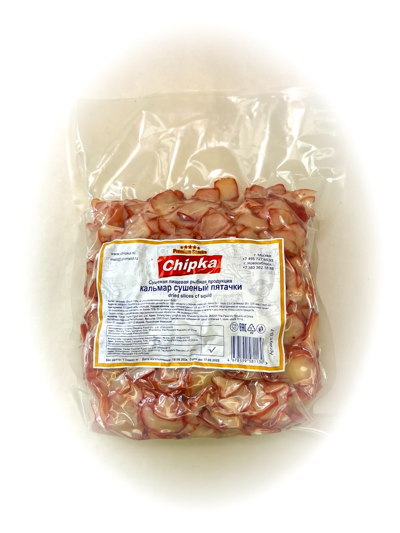Осьминог (Chipka) в Якутске