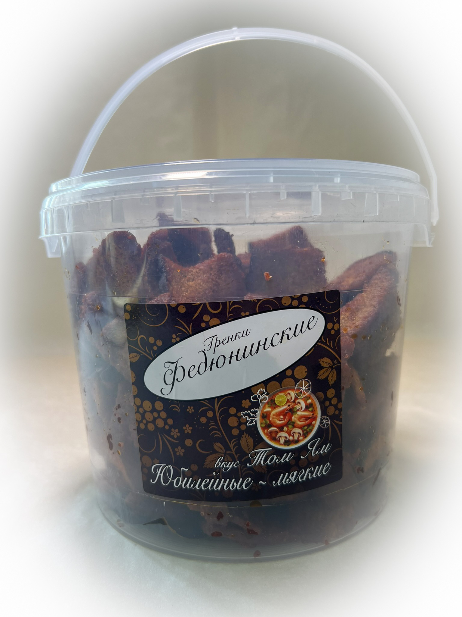 Гренки "ФЕДЮНИНСКИЕ" "Том ям" (ведро 900 гр.) в Якутске