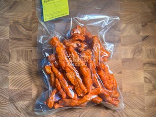 Сыр чечил копченый весовой 