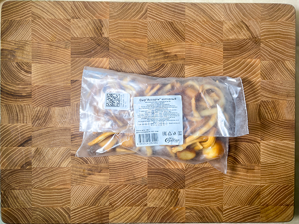 Сыр 150 гр ГОРНЫЙ СЫРОВАР (Ассорти копчёный) в Якутске