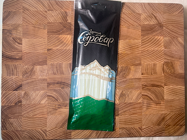 Сыр 60 гр ГОРНЫЙ СЫРОВАР (Балыковый) в Якутске