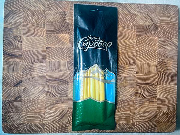 Сыр 60 гр ГОРНЫЙ СЫРОВАР (Балыковый копчёный) в Якутске