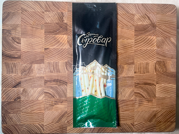 Сыр 60 гр ГОРНЫЙ СЫРОВАР (Балыковый с паприкой) в Якутске