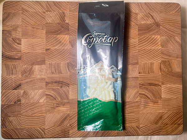 Сыр 60 гр ГОРНЫЙ СЫРОВАР (Бочонок) в Якутске