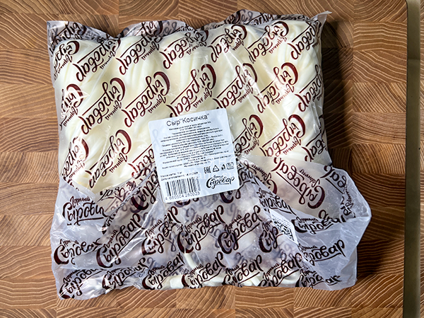 Сыр 1 кг ГОРНЫЙ СЫРОВАР (Косичка) в Якутске