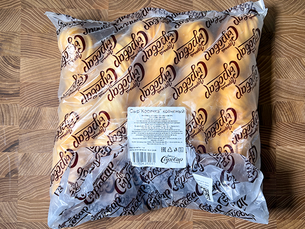 Сыр 1 кг ГОРНЫЙ СЫРОВАР (Косичка копчёная) в Якутске