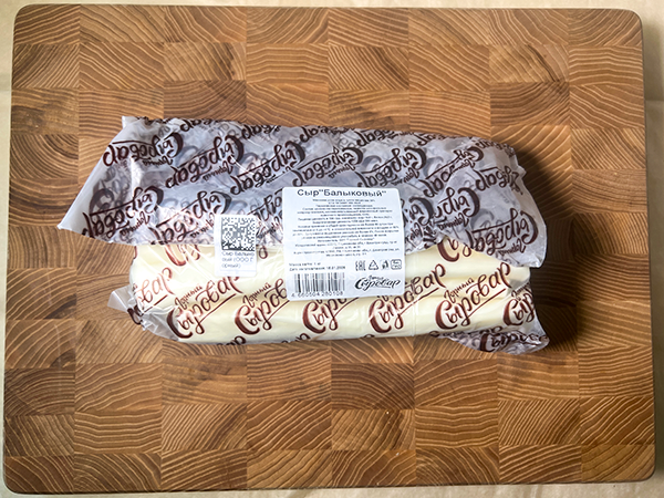Сыр 1 кг ГОРНЫЙ СЫРОВАР (Балыковый) в Якутске