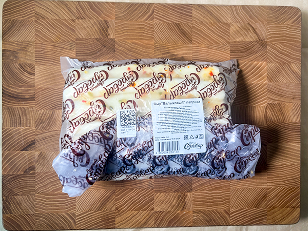 Сыр 1 кг ГОРНЫЙ СЫРОВАР (Балыковый паприка) в Якутске