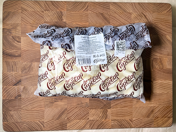 Сыр 1 кг ГОРНЫЙ СЫРОВАР (Бочонок) в Якутске