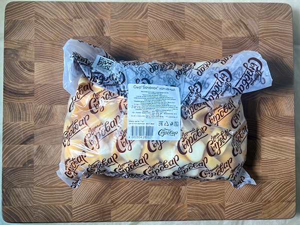 Сыр 1 кг ГОРНЫЙ СЫРОВАР (Бочонок копчёный) в Якутске