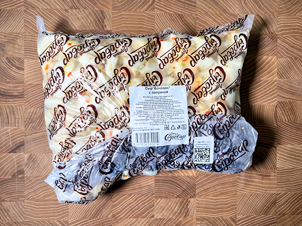 Сыр ГОРНЫЙ СЫРОВАР (Бочонок с паприкой) в Якутске