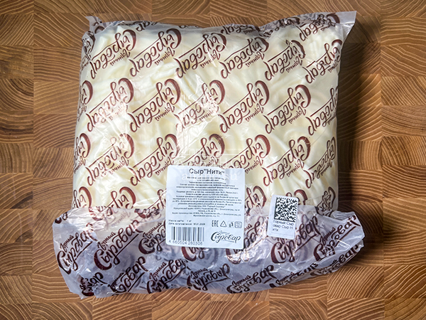 Сыр 1 кг ГОРНЫЙ СЫРОВАР (Нити) в Якутске