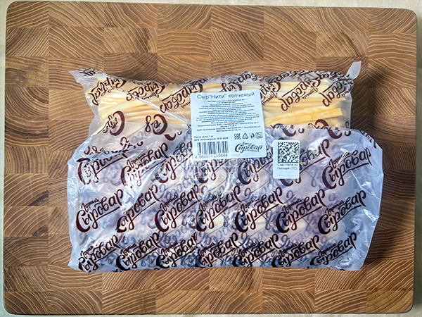 Сыр 1 кг ГОРНЫЙ СЫРОВАР (Нити копчёные) в Якутске