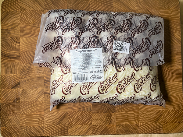 Сыр 1 кг ГОРНЫЙ СЫРОВАР (Паутинка) в Якутске