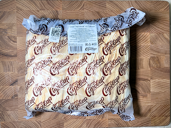 Сыр 1 кг ГОРНЫЙ СЫРОВАР (Паутинка копчёная) в Якутске