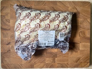 Сыр 1 кг ГОРНЫЙ СЫРОВАР (Бочата паприка): Сыр 1 кг ГОРНЫЙ СЫРОВАР (Паутинка с паприкой)