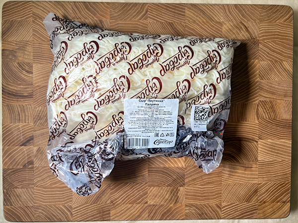 Сыр 1 кг ГОРНЫЙ СЫРОВАР (Паутинка с паприкой) в Якутске