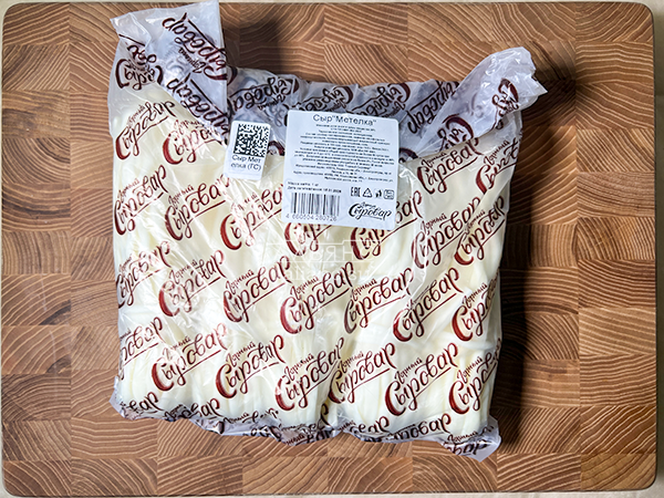 Сыр ГОРНЫЙ СЫРОВАР (Метёлка) в Якутске