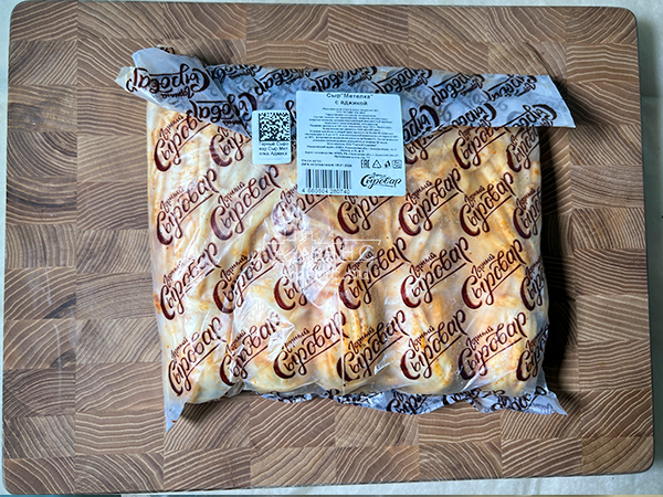 Сыр 1 кг ГОРНЫЙ СЫРОВАР (Метёлка аджика) в Якутске