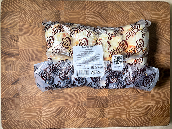 Сыр 1 кг ГОРНЫЙ СЫРОВАР (Бочата паприка) в Якутске